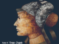 Afiche Ocaso Carmen Aldunate